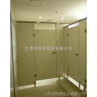 【供應(yīng)康貝特/抗倍特板衛(wèi)生間隔斷安裝工程 接受批發(fā)】江蘇常州供應(yīng)康貝特/抗倍特板衛(wèi)生間隔斷安裝工程 接受批發(fā)價格 - 中國供應(yīng)商