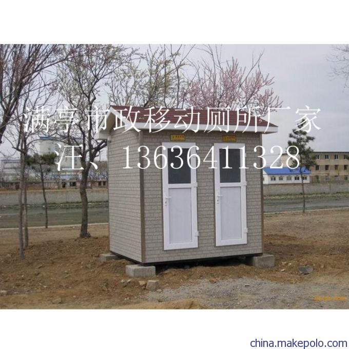 江蘇收費(fèi)崗?fù)?河北木屋,山西木屋,交警隊環(huán)保廁所,玻璃隔斷
