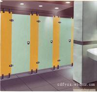 找成都鑫鳳源裝飾廠的南充衛(wèi)生間隔斷批發(fā),自貢衛(wèi)生間隔斷安裝,西昌專業(yè)衛(wèi)生間隔斷價(jià)格、圖片、詳情,上一比多_一比多產(chǎn)品庫(kù)